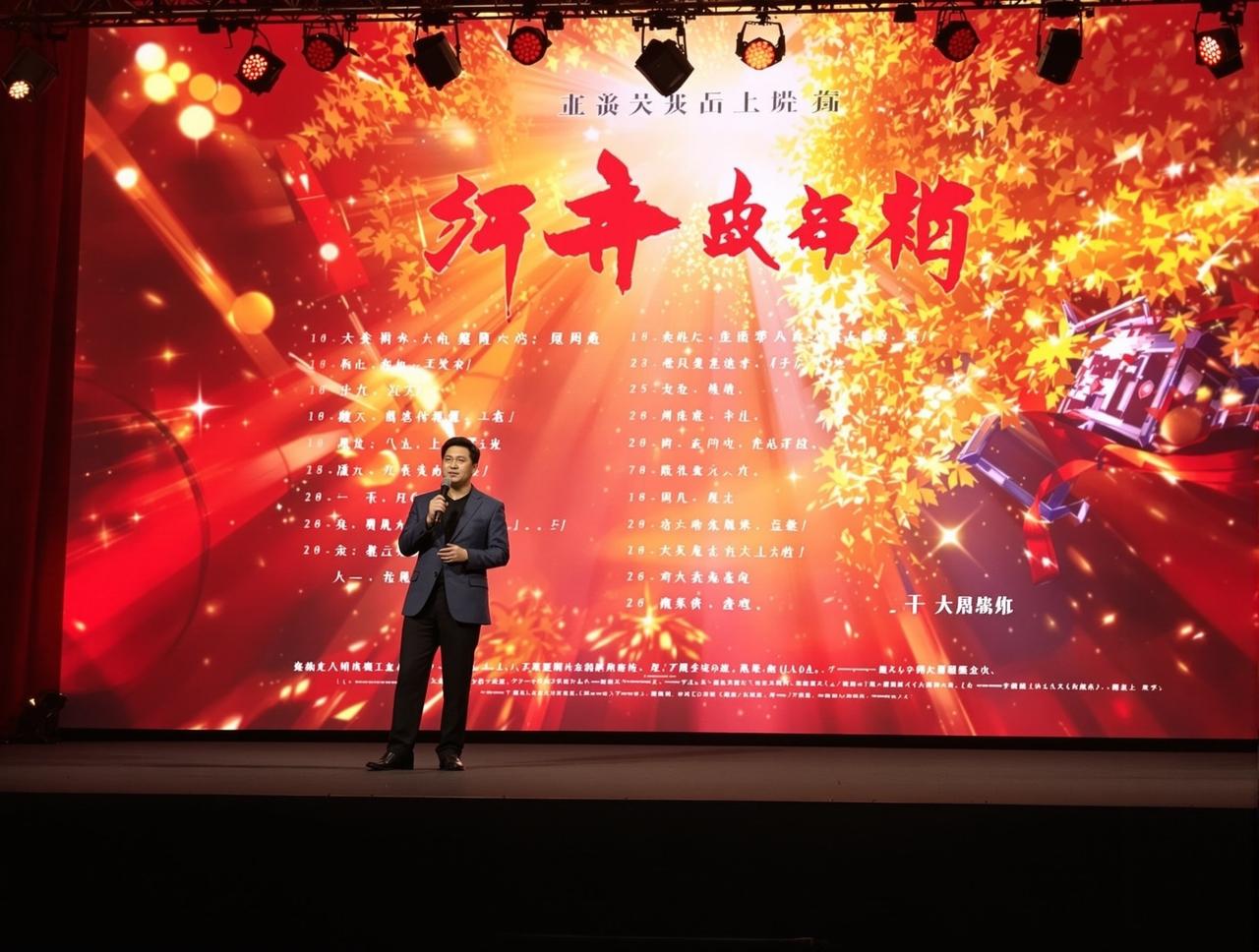 桃花视频2026年片单发布：8部重磅作品即将与观众见面