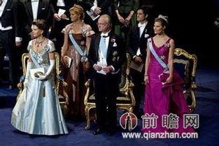 皇族成员资料,揭秘皇族成员的传奇人生