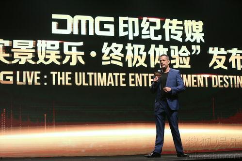 2017年娱乐项目,年度热门项目大盘点