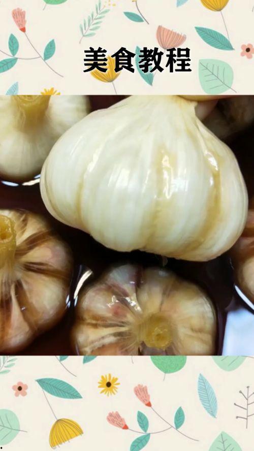 搞笑大蒜视频,搞笑大蒜视频，笑出腹肌的瞬间