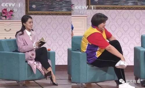 贾玲贡献大堆表情包,贡献无数欢乐瞬间