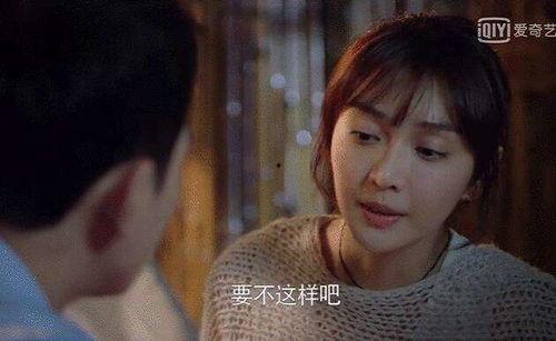 破冰者靳远背景,揭秘神秘特工的传奇生涯