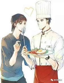 美人师兄娱乐圈,娱乐圈的璀璨星辰