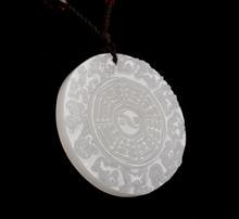 玉八卦图片,探寻古代智慧与宇宙奥秘的神秘符号