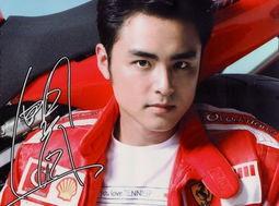 乔杰立明道八卦,揭秘明星背后的神秘力量