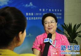 邓在军图片,时代先锋，创新领航者