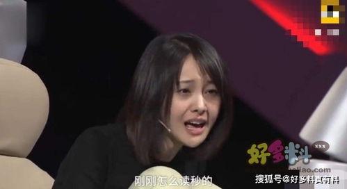 可怕的娱乐圈,暗流涌动的幕后真相