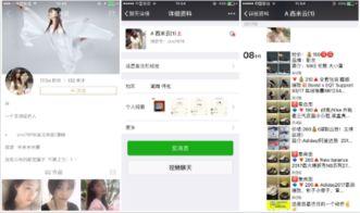 快手网红减肥产品,揭秘热门减肥神器背后的真相