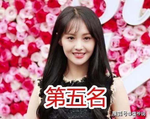 想和郑爽合作的演员,演绎青春璀璨时光